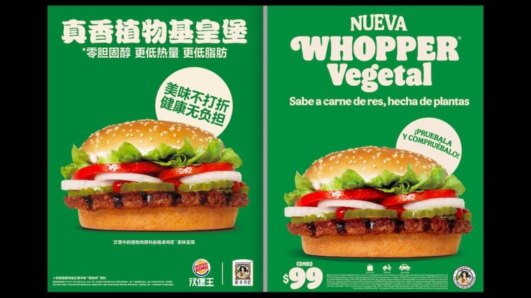 de Vegan Whopper die De Vegetarische Slager speciaal voor Burger King ontwikkelde, is vanaf vandaag te koop in China en sinds een paar weken in Mexico