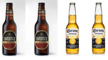 De kracht van het biermerk Corona
