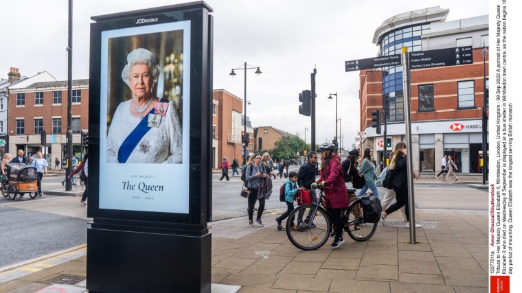 Geen reclame, maar het portret van Queen Elizatbeth