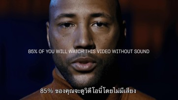 Dit waren de 5 best bekeken video's op YouTube in Q4