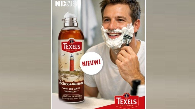 Texels scheerskuum