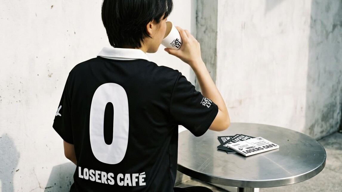 Loser!!!
