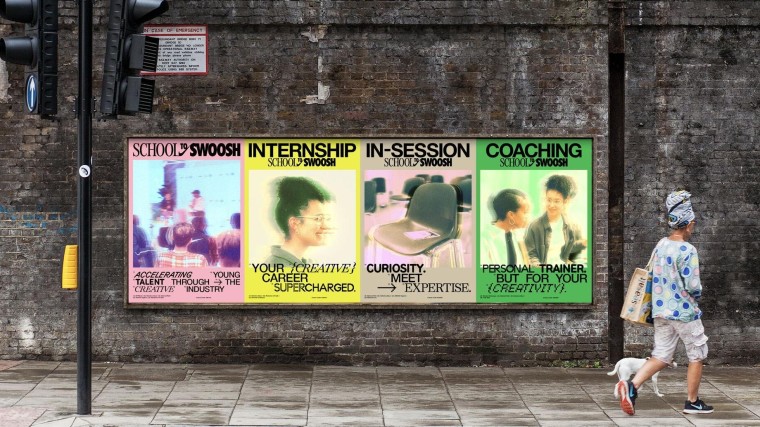 Nike's community-programma School to Swoosh