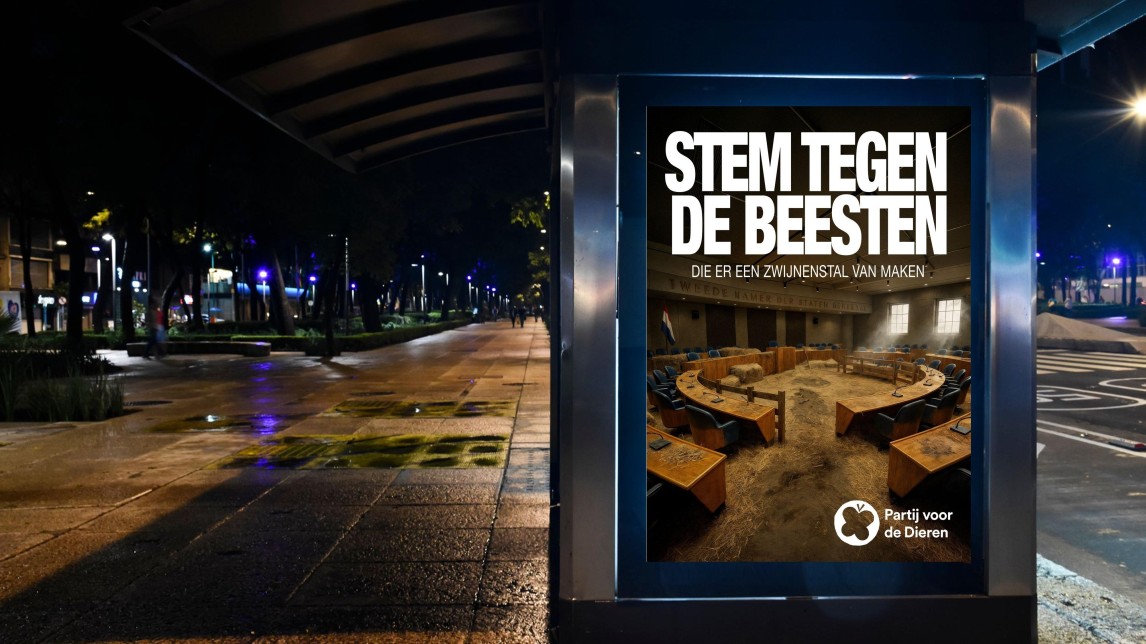 De winnende poster van Tom Zwarts en Anne van Andel 