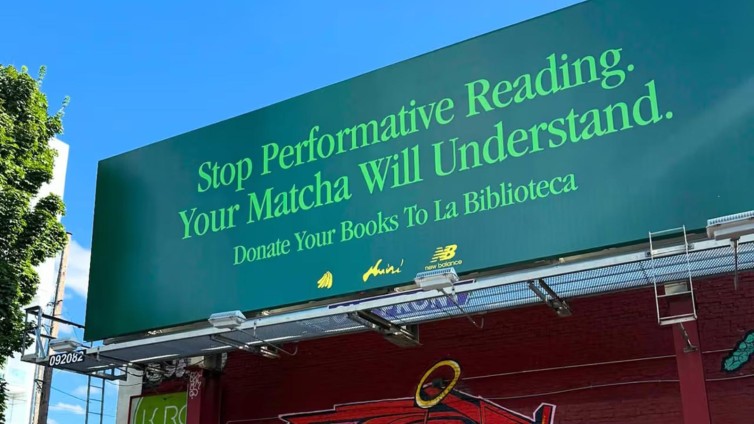 Male performative trend