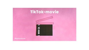 Hema roept tieners op om mee te doen met allereerste TikTok-movie