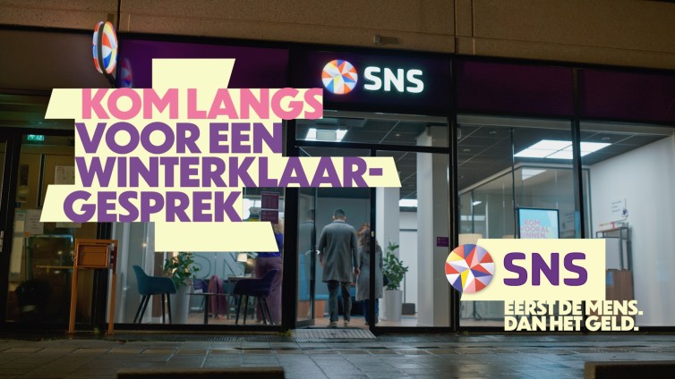 SNS ondernemen campagne