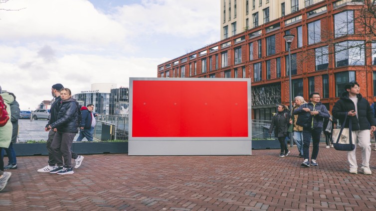 Smells Like McDonald's billboard in Leiden