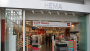 Onderzoek roemt Hema, Bol.com en G-Star om hun digitale prestaties