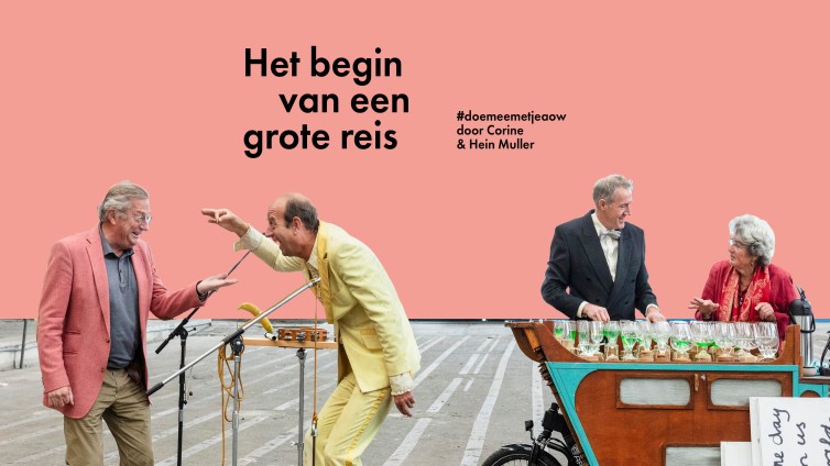 Campagne uiting het Prins Bernhard Cultuurfonds