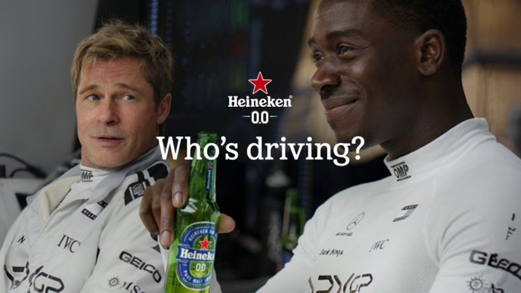 Heineken