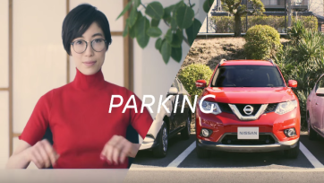 Viral van de week: De slimme bureaustoel van Nissan