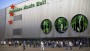 Het einde van de Heineken Music Hall